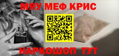 скорость Малгобек