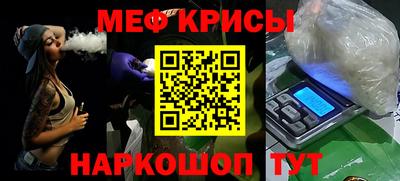 скорость Малгобек