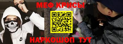 марихуана Малоярославец