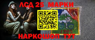 скорость Малгобек