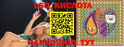 скорость Малгобек