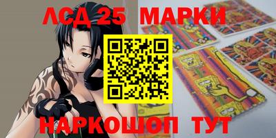 скорость Малгобек