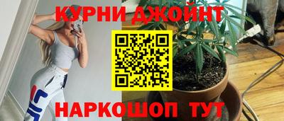 амфетамин Мариинск
