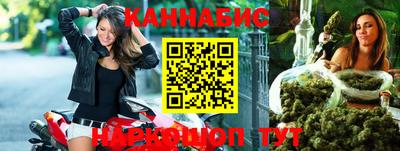 амфетамин Мариинск
