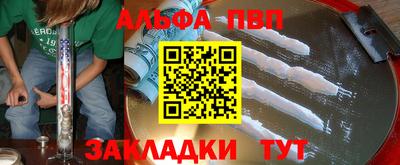 марихуана Малоярославец
