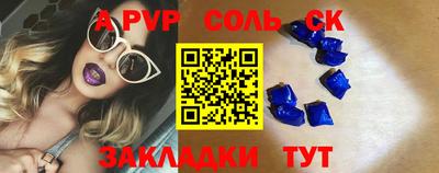 скорость Малгобек