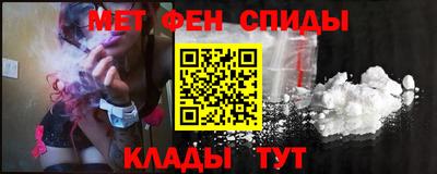 скорость Малгобек