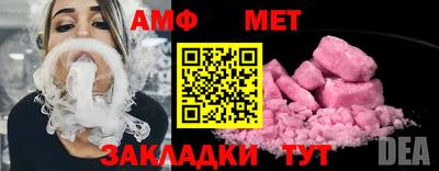 марихуана Малоярославец