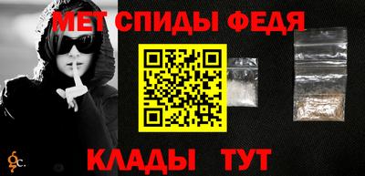 скорость Малгобек