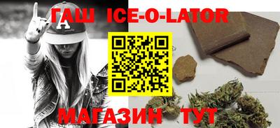 скорость Малгобек