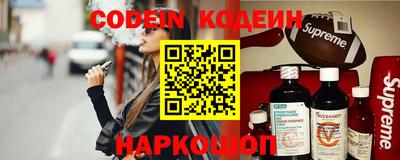 скорость Малгобек