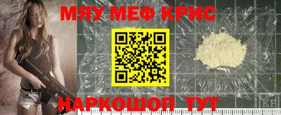 марихуана Малоярославец