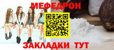 марихуана Малоярославец
