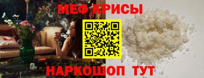 марихуана Малоярославец