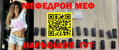 марихуана Малоярославец